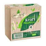33cm 2ply 4fold compostable kraft napkins stacked neatly for restaurant use