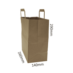 Large_Eco-Friendly_Craft_Bag.png, Compostable_large_brown_kraft_Bag.png