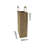 Small_Eco-Friendly_Craft_Bag.png, Compostable_Small_brown_kraft_Bag.png, Small_Kraft_Carrier_Bag.png