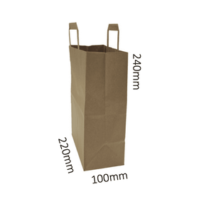 Medium_Eco-Friendly_Craft_Bag.png, Compostable_Medium_brown_kraft_Bag.png