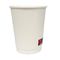 Recyclable 12oz double wall paper cups for hot drinks