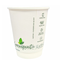 8oz_Greenspirit_Double_Wall_PCompostablee_Cups.png
