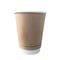 8oz Kraft Greenspirit Aqueous DW Hot Cups (20x25)