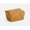 Disposable_No.1_Biobox_container.png, ECO_Friendly_Biobox_No.1.png, No.1_BioBox.png,