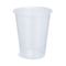 Durable 200ml clear disposable cups suitable for cold drinks.